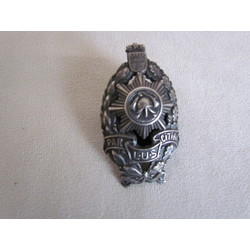 The Importance of the Chest of Firefighters of the First Republic of Latvia in Silver, For Diligence.