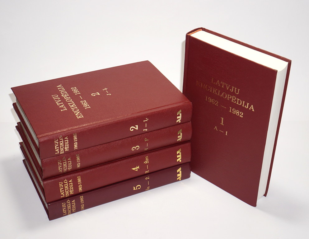 Latvju enciklopēdija 1-5 sējums