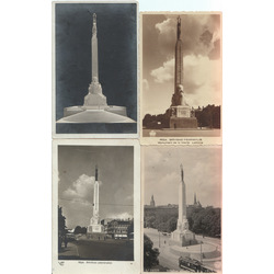 4 postcards - Riga. the freedom Monument
