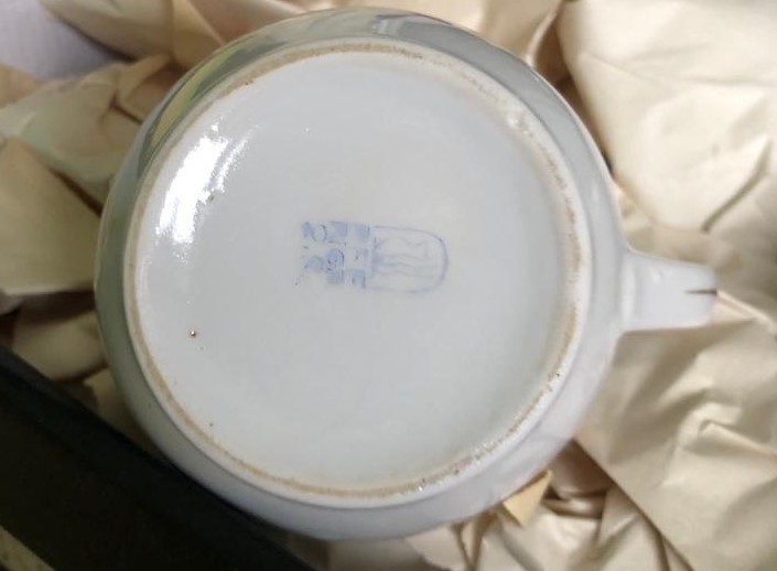 Milk cup, RPR