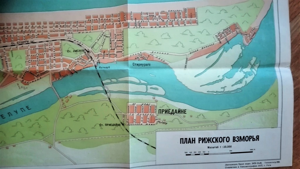 Plan of Riga seaside, in Russian 
