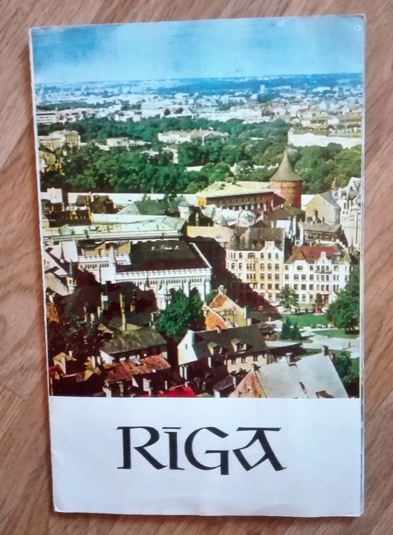 Рига, путеводитель/карта, 1979, англ. 