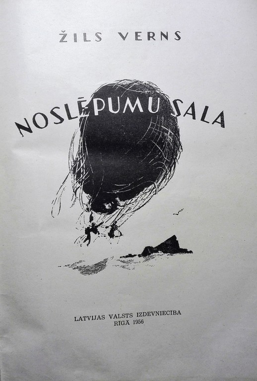 Island of Secrets, Žils Verns, 1956, Latvian State Publishing House, 18 x 23 cm 