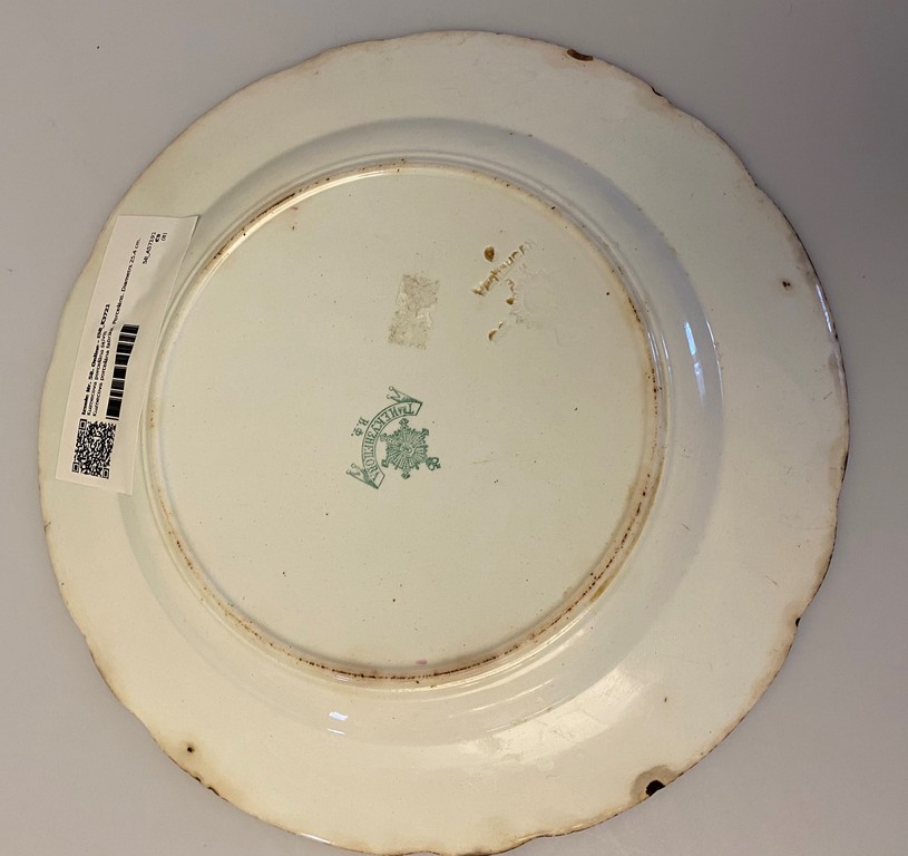 Kuzņecova porcelāna šķīvis