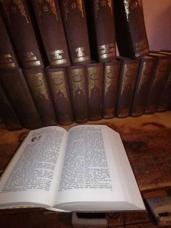 Latvian conversion dictionaries, FACULTY EDITIONS