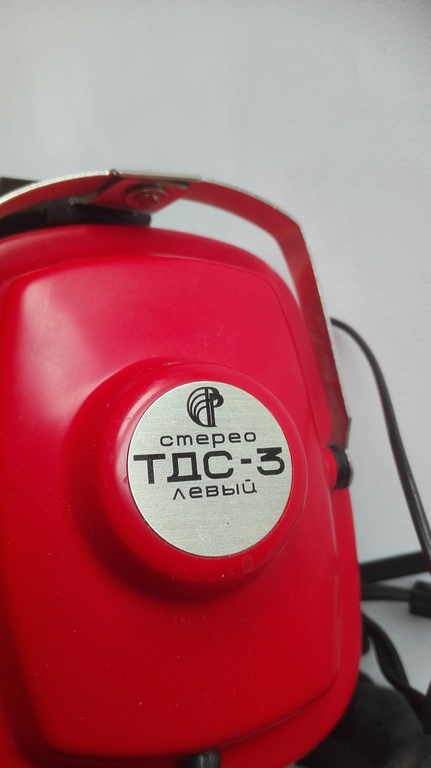Stereo Headset TDS-3 