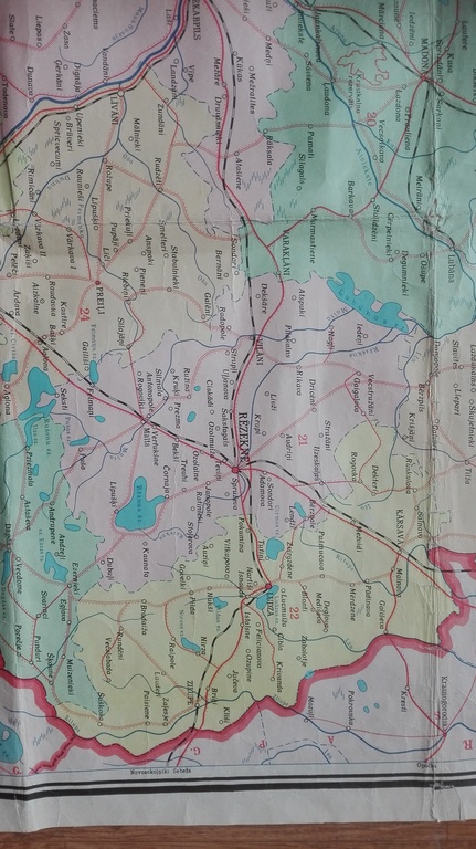 Latvijas PSR karte, 1982.
