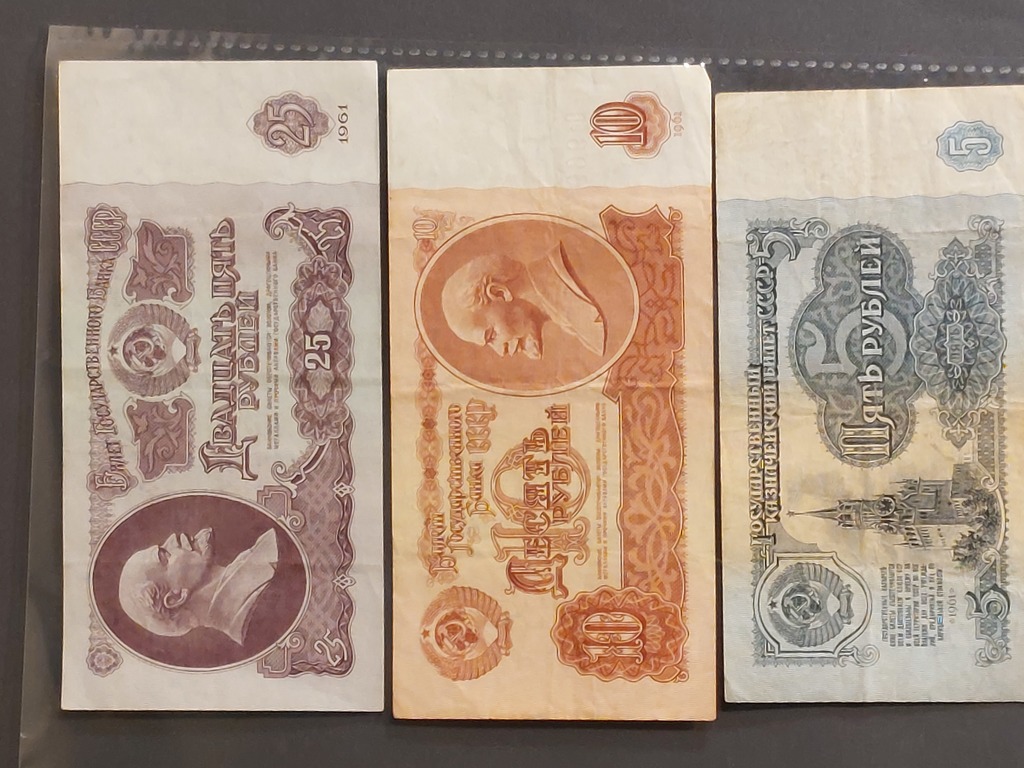 USSR time 3 BANKNOTES