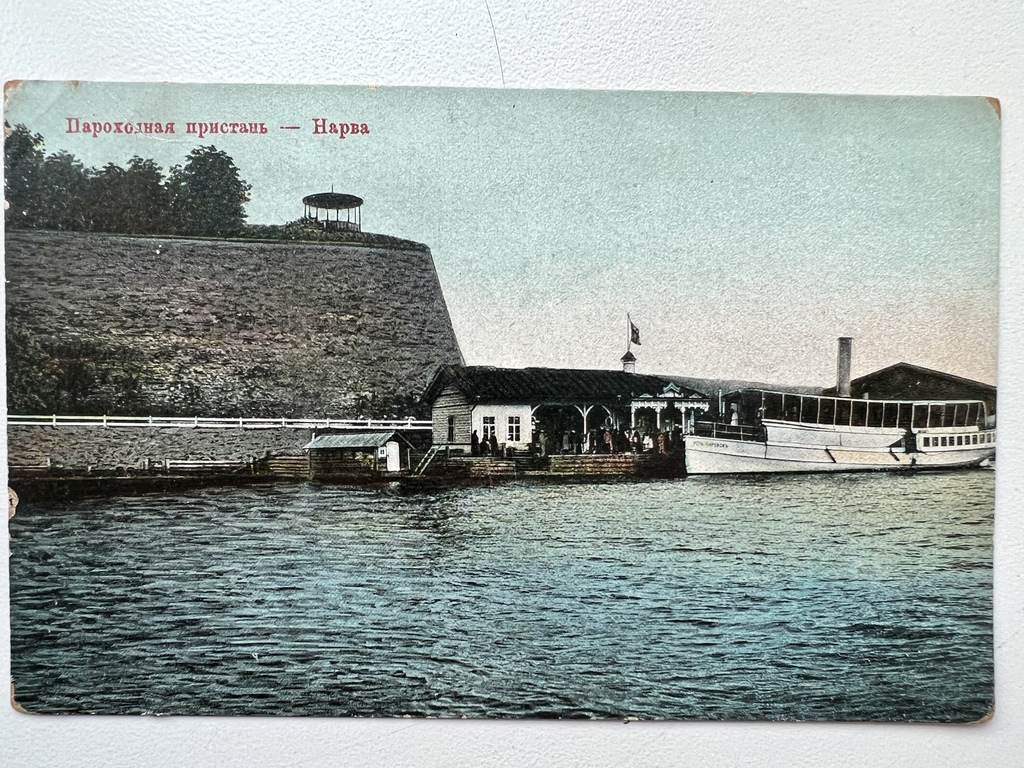 Postcard. Narva. Steamship pier. Estonia