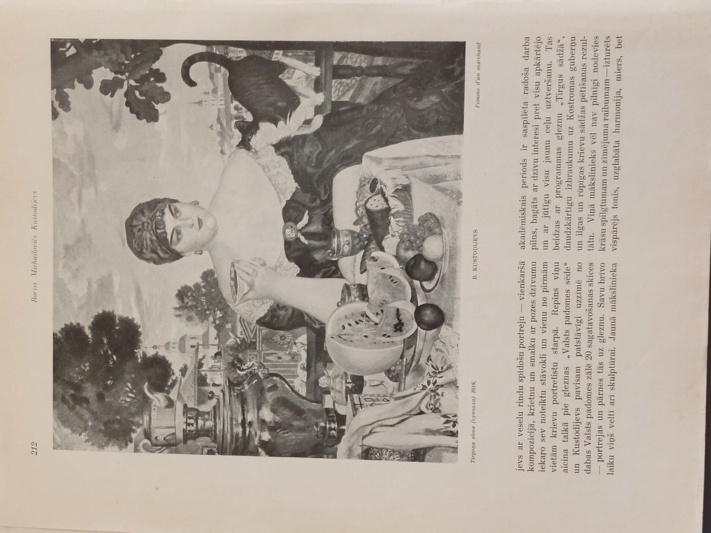 ILLUSTRĒTS ŽURNĀLS mākslas un rakstniecības mēnešraksts.7 Jūlijs 1927 g.