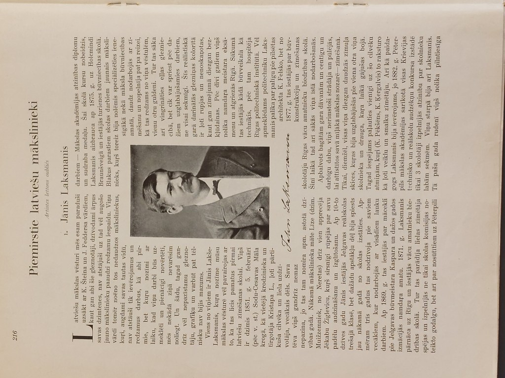 ILLUSTRĒTS ŽURNĀLS mākslas un rakstniecības mēnešraksts.7 Jūlijs 1927 g.