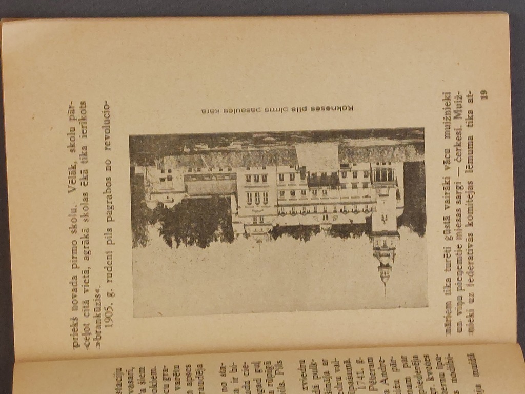 Глава Кокнесе в 1931 году. С 20 иллюстрациями в тексте и картой путешествия.