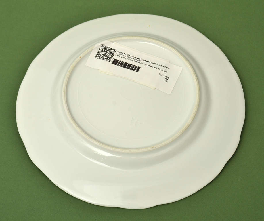 Plate with cherry pattern