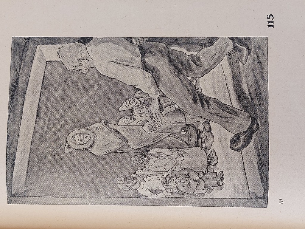 М.Хамсуне ЛАНЖЕРУ ДЕТИ ЗИМОЙ 1938 Иллюстрации Х. Пекольда