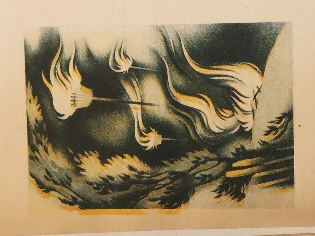 Летние песни 1944 г. Иллюстрации Карла Фреймана