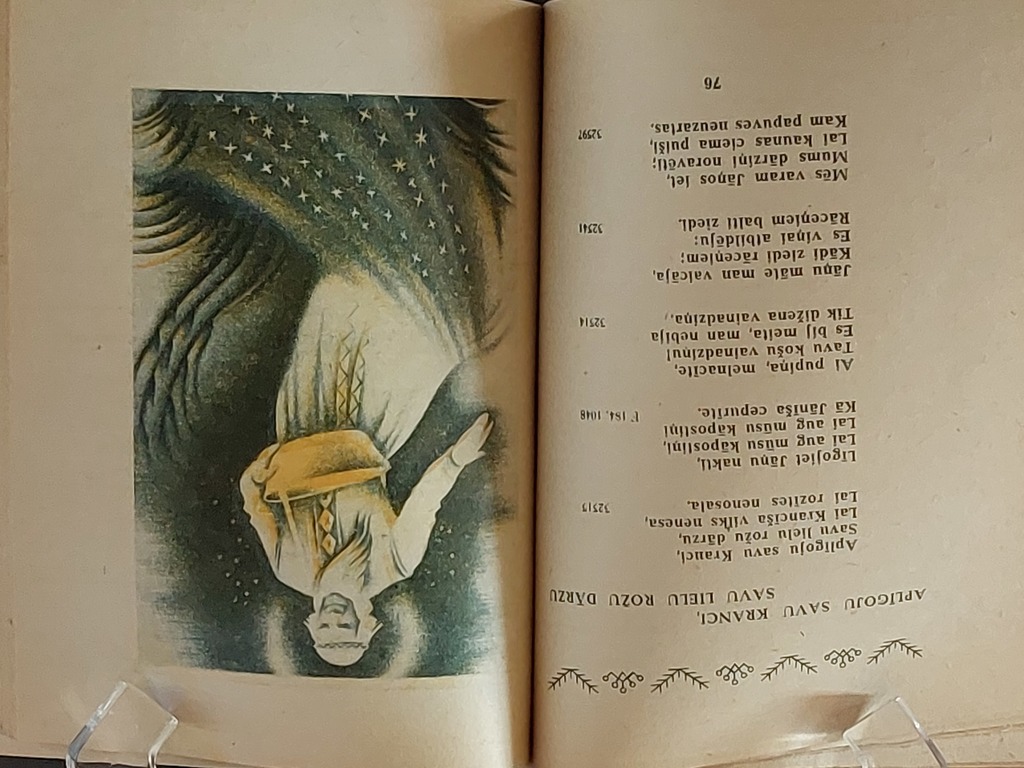 Midsummer songs 1944 Illustrations by Karl Freiman