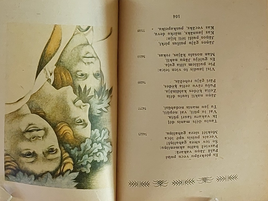 Jāņu dziesmas 1944 g. Kārļa Freimana ilustrācijas 