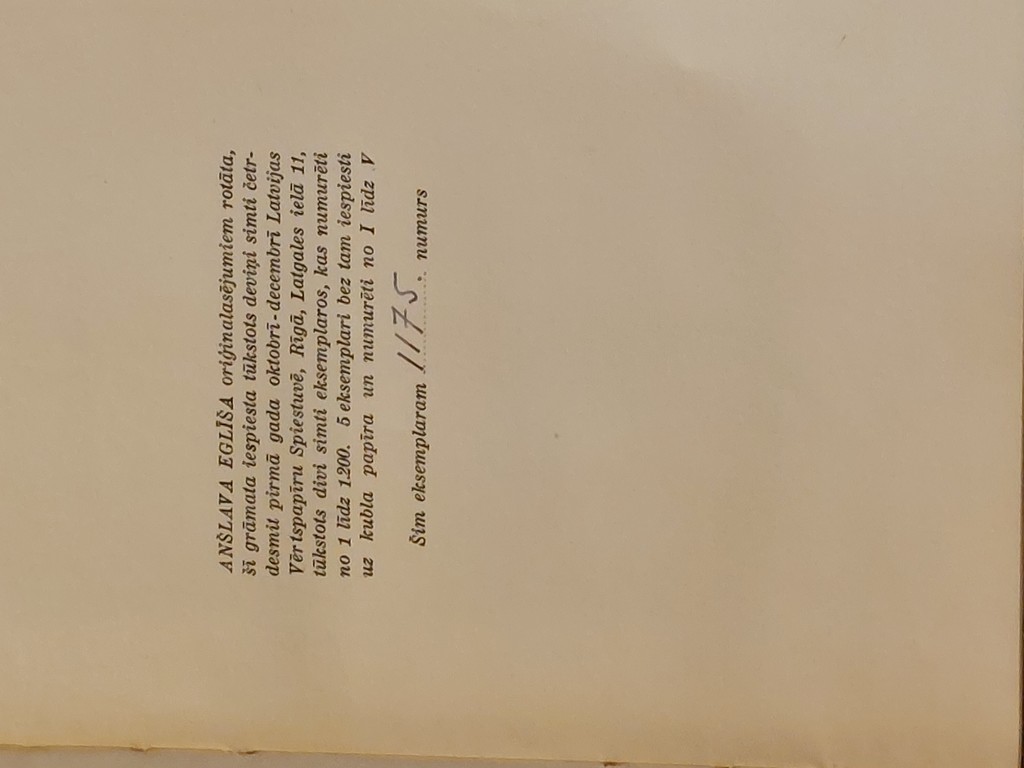 Jānis Poruks  MĀRTIŅŠ GĪZE stāst iz Rīgas  senatnes. 1941 g. Nr 1175no 1200 numurēto eksemplāru 