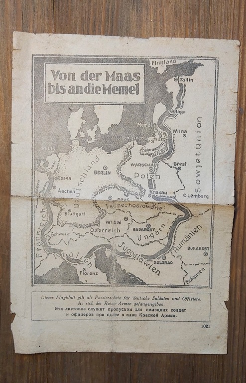 Brochure - pass for German soldiers and officers who surrender to the Red Army 