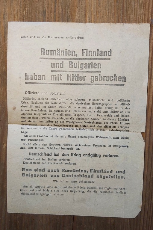 Sarkanās armijas brošūra vācu karavīriem ar aicinājumu padoties. Brošūra kā caurlaide uz Sarkano armiju.