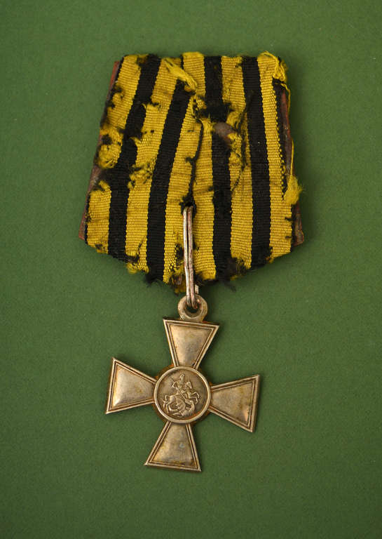св. Георгиевский крест четвертой степени