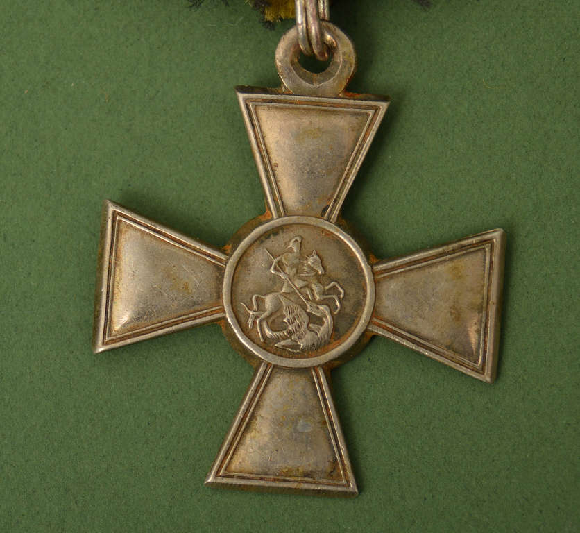 св. Георгиевский крест четвертой степени