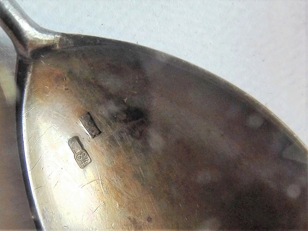 Серебряная ложка
