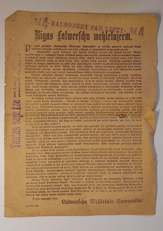 Electoral rolls and invitations to voters. Campaigning. Election of Riga City Councilors 1931. Election of Riga City Councilors 1922. Saeima elections 1922. 4 calls for voters. Election instructions.