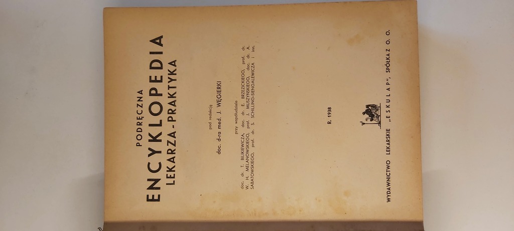 Practitioner doctors Guide. Polish. 1938 Poland. 