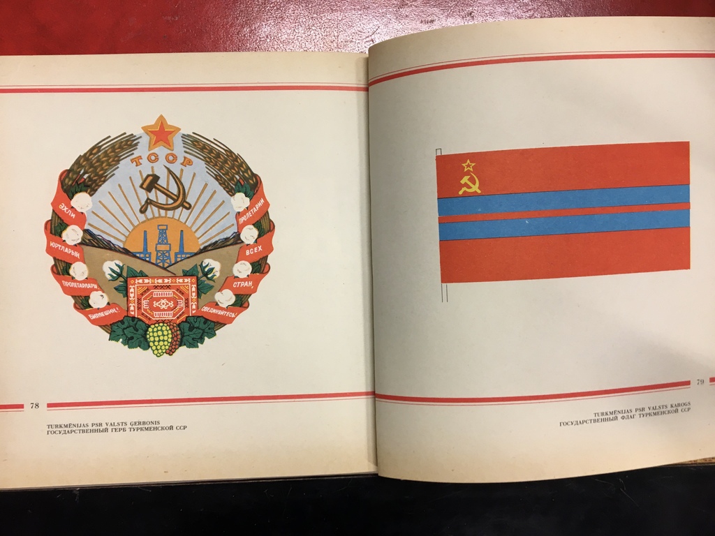 USSR Coats of Arms and Flags