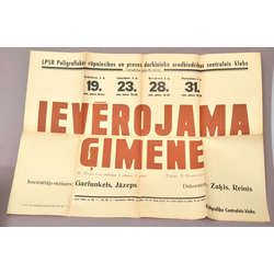 Poster for the theater performance 