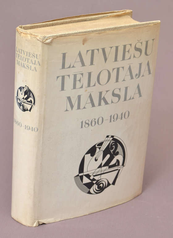 '' The Art of the Latvian Telegraph '' I.Kreituse and '' The Art of the Latvian Telegraph 1860-1940 '' Dz. Bloom