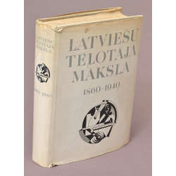 '' The Art of the Latvian Telegraph '' I.Kreituse and '' The Art of the Latvian Telegraph 1860-1940 '' Dz. Bloom