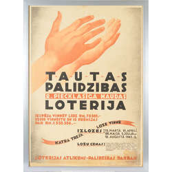 Плакат  ''Tautas palīdzības loterija''