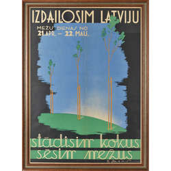Плакат ''Izdaiļosim Latviju''