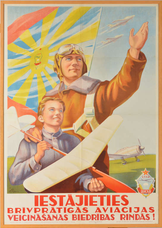 Plakāts ''Iestājieties brīvprātīgās aviācijas veicināšanas biedrības rindās''