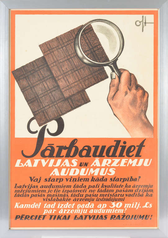 Plakāts ''Pārbaudiet Latvijas un ārzemju audumus''