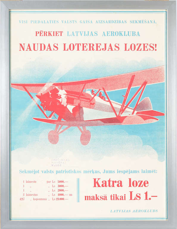 Плакат  ''Naudas loterejas izlozes''