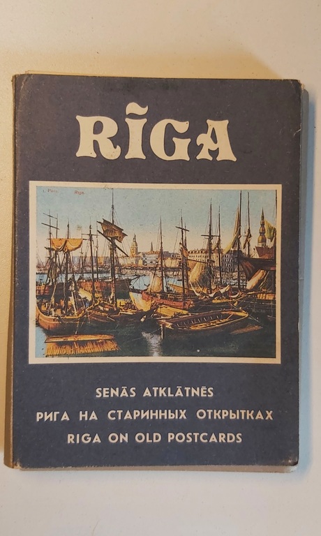 Rīga senās atklātnēs. Ilustrēta Rīga 19.gadsimtā.
