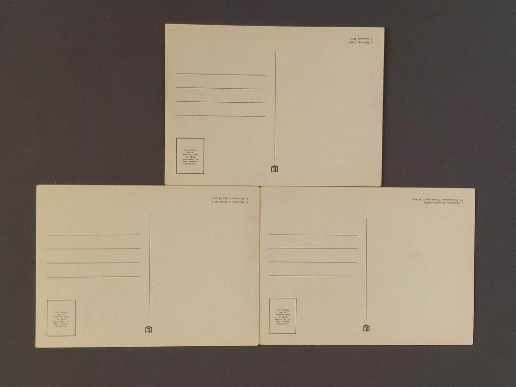 9 открыток с В. Калрозесом; К. Батчер; Х.Велдрес и соавт. воспроизведение