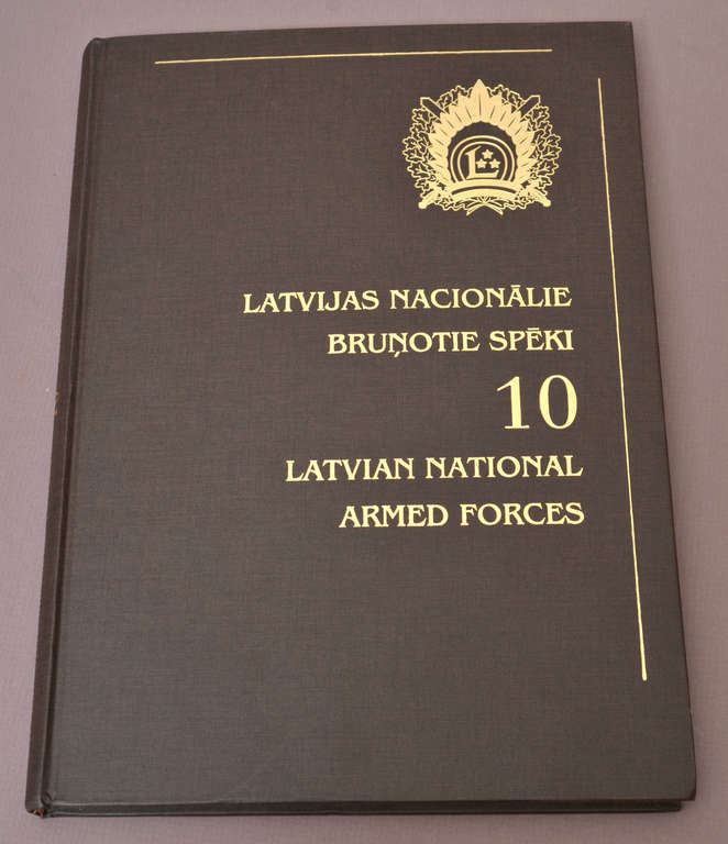 Latvian National Armed Forces