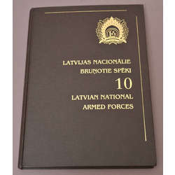 Latvian National Armed Forces