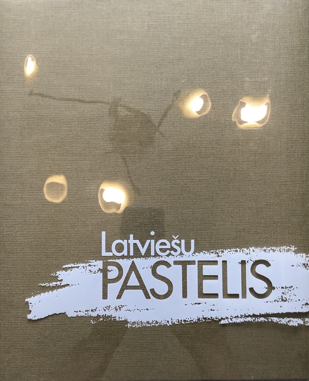 Латвийская пастель