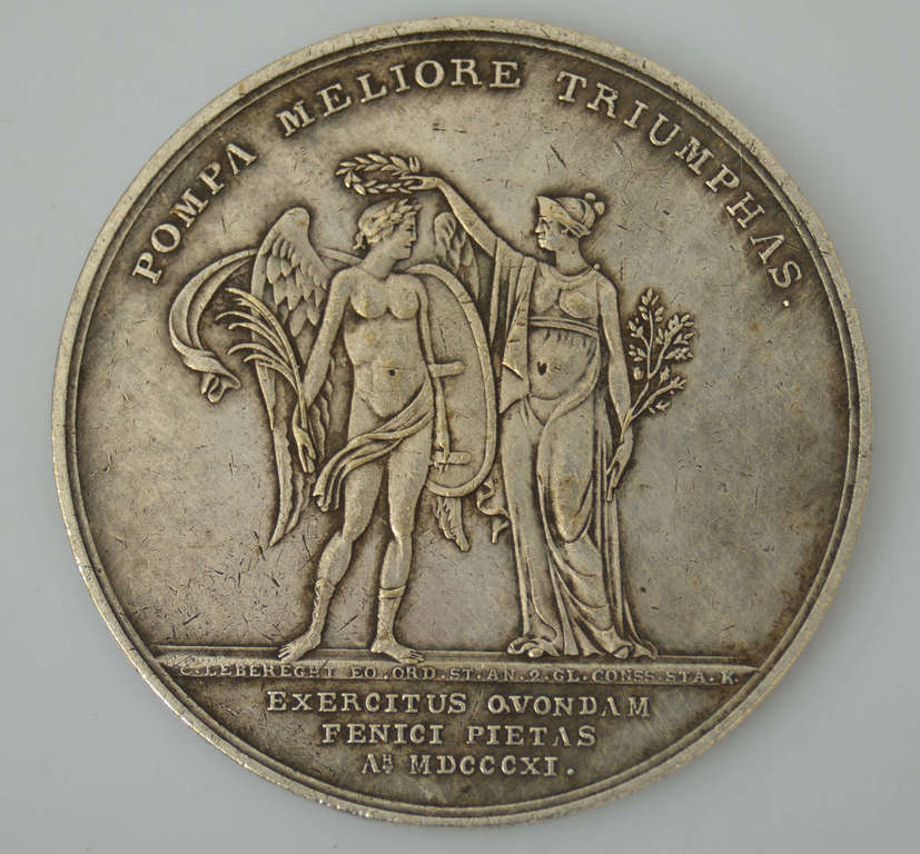 Медаль 1811 года. В честь императора Александра I бывших финских воинов.