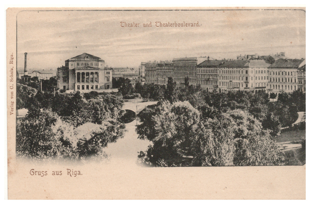 Riga 2 postcards