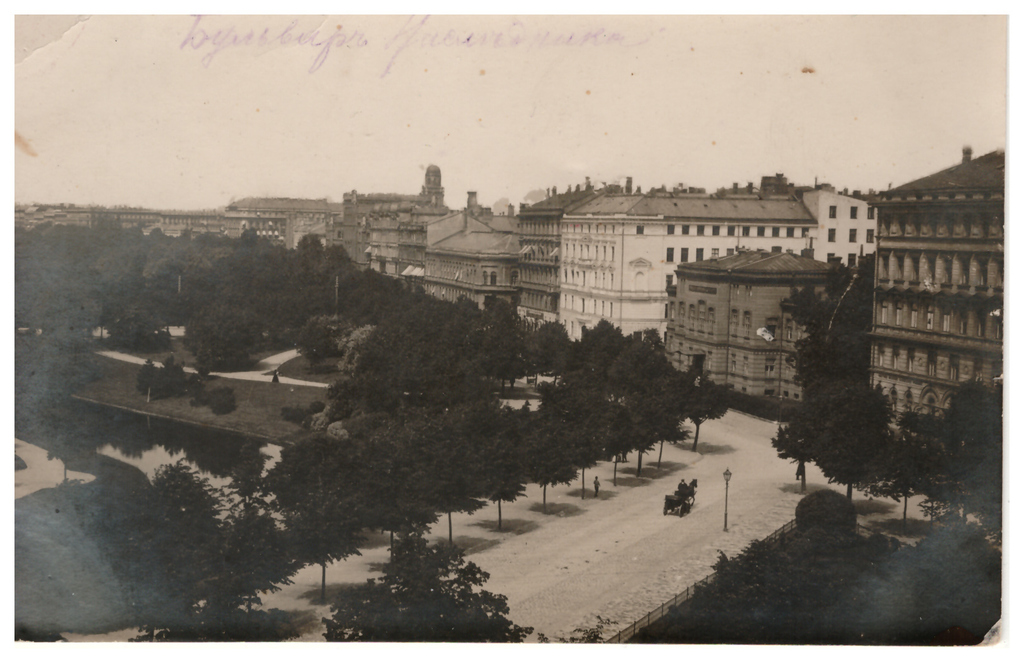Riga 3 postcards