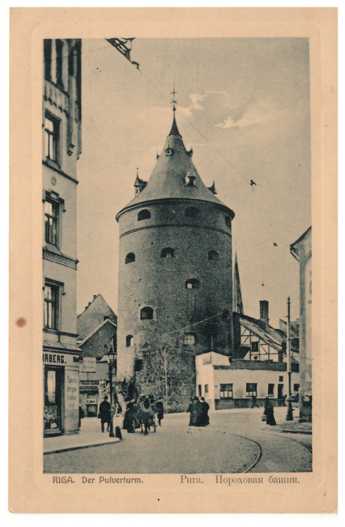 Riga 2 postcards.