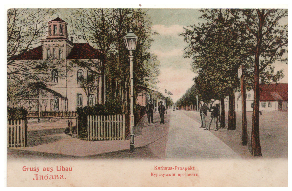 Liepaja 2 postcards