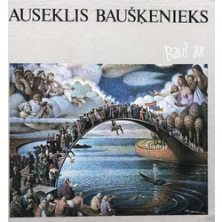 Аусеклис Баушкиниекс