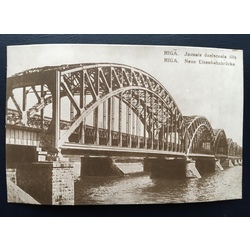 Riga. The new Railway Bridge